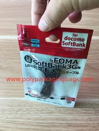 4 Farbgravüren-Druckfolien-Taschen mit Reißverschluss, Handy-Datenleitung Plastikreißverschluss-Tasche